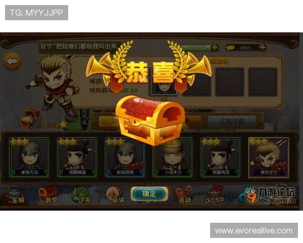 通过AG登录官网轻松进入，畅玩多款热门电子游戏体验无限精彩