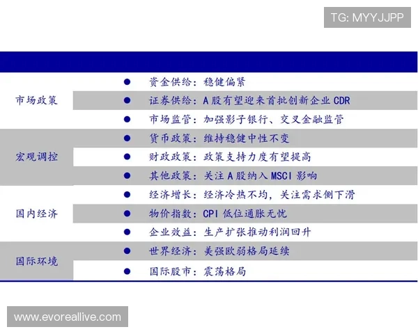 db真人公司简介及其发展历程，用户关心的品牌信誉与安全保障