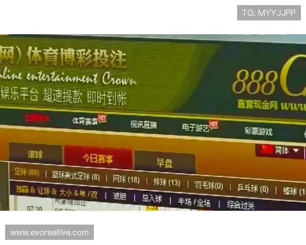 如何选择优质的SA视讯娱乐平台实现稳定流畅的游戏体验